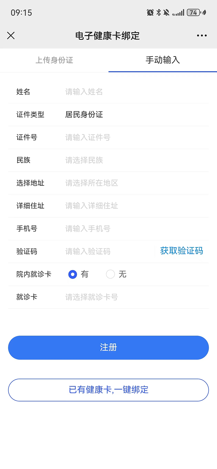 图片3.png