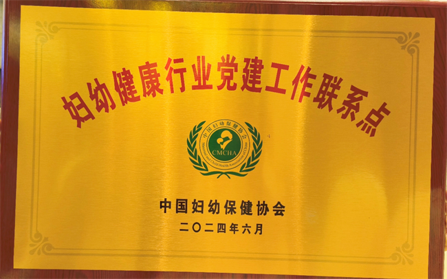 图片12.png